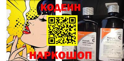 каннабис Азнакаево