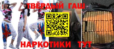 мефедрон VHQ Азнакаево