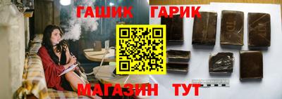 мефедрон VHQ Азнакаево