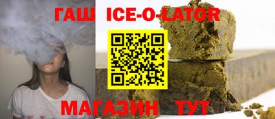 мефедрон VHQ Азнакаево