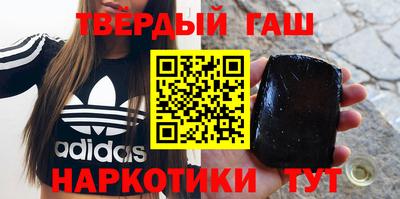 кокаин колумбия Абинск