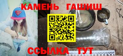 прущие крисы Волжский
