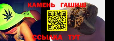 2c-b Абакан