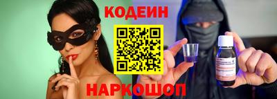 экстази Абакан