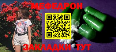 амфетамин Гатчина