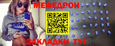 2c-b Абакан