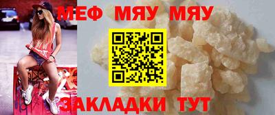 гашиш Азнакаево