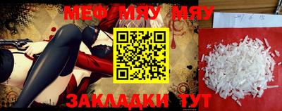 экстази Абакан