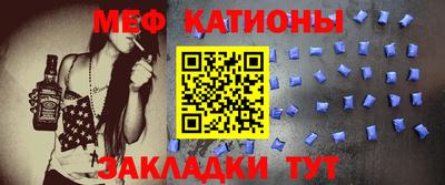 кокаин Гай