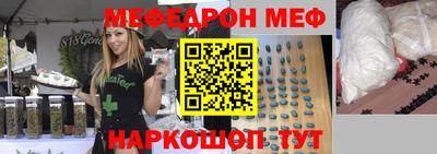 гашиш Азнакаево