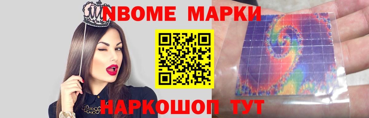 LSD-25 экстази кислота  Вход с VPN  OMG зеркало  Алексеевка  ЛСД экстази ecstasy 