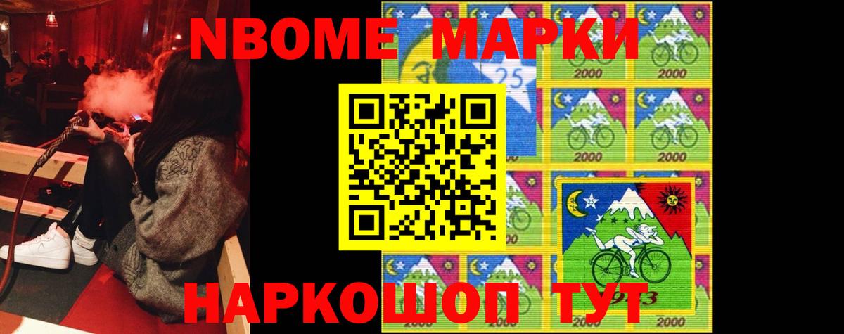 LSD-25 экстази кислота  kraken зеркало  Алексеевка  Лсд 25 экстази ecstasy 