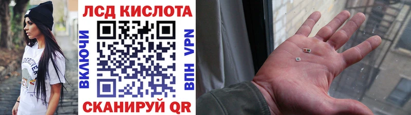 Марки N-bome 1,5мг OMG как зайти Алексеевка