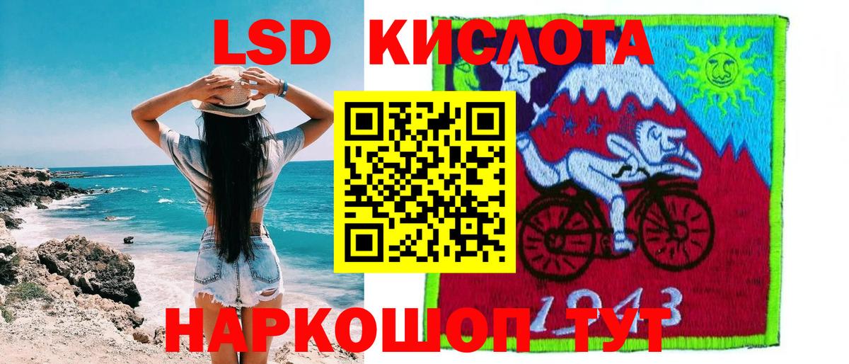 Канабис  A-PVP СК   Где купить  КОКАИН  Алексеевка  ГАШИШ  КОКАИН  Меф МЯУ МЯУ  