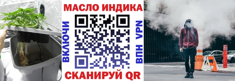 Дистиллят ТГК Wax  blacksprut как зайти  Алексеевка 