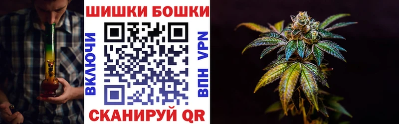 Конопля Amnesia Алексеевка