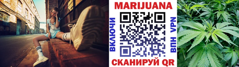 купить закладку  Алексеевка  нарко площадка клад  Канабис ГИДРОПОН 