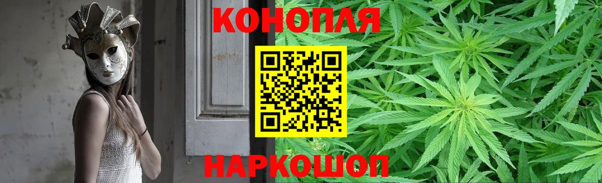 Марихуана марихуана  Марихуана сатива  Алексеевка  МАРИХУАНА SATIVA & INDICA 